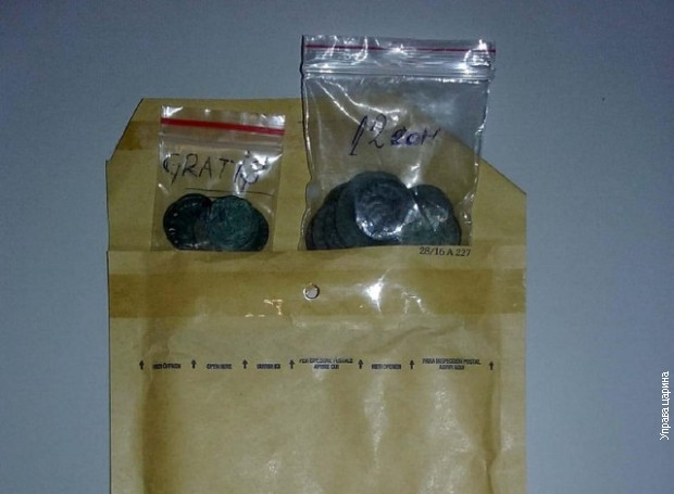 У поштанској пошиљци из Врања за САД 17 старих новчића